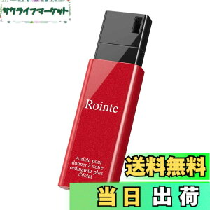 �y���������z�o�b�t�@���[ BUFFALO USB3.1(Gen1)�m�b�N�X���C�hUSB������ 16GB ���b�h RUF3-KSW16G-RD