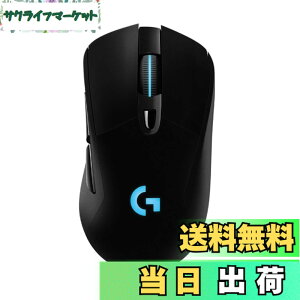 �y���������zLogicool G ���C�����X �Q�[�~���O�}�E�X G703h LIGHTSPEED HERO 25K�Z���T�[ �G���S�m�~�N�X LIGHTSYNC RGB POWERPLAY ���� �[�d �Ή� �Q�[�~���O �}�E�X �[�d�� ���� PC windows mac �u���b�N G703 ��