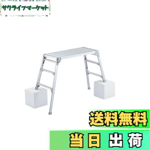 �y���������z���J��H��(Hasegawa) �r���L�k�V���L����� DRSW-1000c (0.65~0.96m) (17679)�y2020�N���f���z