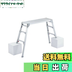 �y���������z���J��H��(Hasegawa) �r���L�k����� DRS-1000c (0.65~0.96m) (17677)�y2020�N���f���z