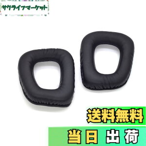 �y���������zTDITD For Logitech G431 G35 G930 G430 F450 G231 �C���[�p�b�h �C���[�N�b�V���� �����p���p�b�h black