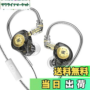 �y���������zYinyoo �J�i���^ �C���z�� �L�� �C�����j�^ KZ EDX PRO �X�e���I �C���C���[ ���j�^�[ ���� 1DD �C���t�H�� �m�C�L���� �}�C�N�t�� �Q�[�~���O �C�A�t�H�� Wired Earphones 2pin ���P�[�u��