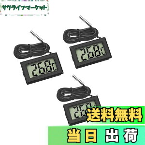 �y���������zYFFSFDC �f�W�^��LCD���x�v -50�x-110�x �v���[�u�t�� ঒��ރe�����E�����^���N�①�ɗp ���� �����Ǘ� �����ى��x�v (�u���b�N 3�Z�b�g)