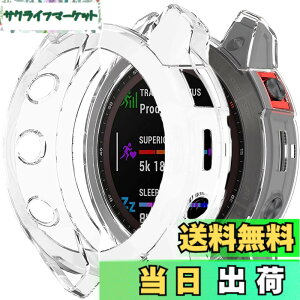 �y���������zMiimall�Ή�Garmin Epix Gen2/Epix Steel�P�[�X TPU�ގ� �\�t�g �Ռ��z�� �y�� ���^ �K�[�~�� Epix Gen2 �J�o�[ �����h�~ �����Ή� �E���ȒP Epix Gen2�ی�J�o�[ �o���p�[�i�N���A�j