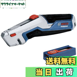 �y���������zBosch Professional(�{�b�V��) �v���t�F�b�V���i���i�C�t�֐n�Z�b�g 1600A027M5 �u���[