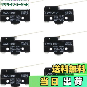 �y���������zYoumile 6��LXW5-11N1�}�C�N�����~�b�g�X�C�b�`1NO+1NC�����O�q���W���o�[�^�C�v�~�j�`���A�}�C�N���X�C�b�`SPDT�X�i