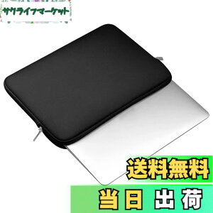 �y���������zYFFSFDC �m�[�g�p�\�R�� �P�[�X �Ή� 13�C���` PC �m�[�g MacBook Air M2/M1 2022-2018/Pro 13 M2/M1 2022-2019�y�� �ϏՌ� �h�� �S�ʕی� �m�[�gPC �P�[�X �Ή� ���b�v�g�b�v�X���[�u MacBook Air 13/Pro 