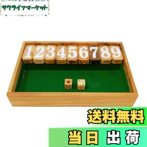 �y���������zKINOKINO �W���b�N�|�b�g �_�C�X �{�[�h�Q�[�� �T�C�R�� �Q�[�� Jackpot Dice Game (�O���[��)