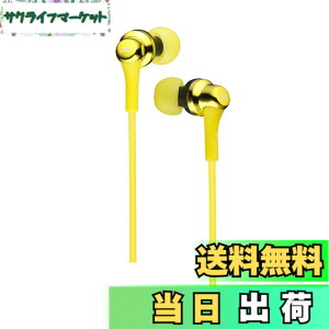 �y���������zJVC�P���E�b�h JVC HA-FX26-Y �C���z�� �L�� �J�i���^ �C�G���[