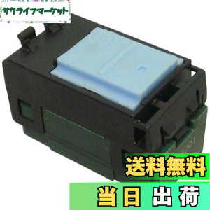 �y���������z�p�i�\�j�b�N(Panasonic) �R�X���V���[�Y���C�h21 �����X�C�b�`B �А� 10�� WT5001010
