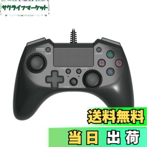 �y���������z�y�A�ˋ@�\���ځz�z�� USB �z���p�b�hFPS�v���X for PS4 �u���b�N