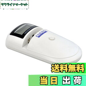 �y���������zKenko �[�d�� ENERG U-#017MBC �}���`�`���[�W���[+USB LCD���j�^�[�EUSB1�|�[�g���� 867754