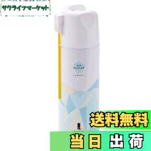 �y���������z�G���R�� �G�A�_�X�^�[ �t���g�pOK 390ml ECO (�t�����K�X�s�g�p) �L��E�|�C���g����2WAY �m���t�����^�C�v AD-ECO2WAY