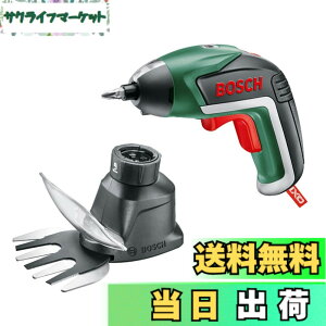 �y���������z�{�b�V��(BOSCH) �R�[�h���X�d���h���C�o�[ IXO5 ���t�]�ؑ� LED���C�g(�r�b�g10�{ �[�d��t��) + ���|�o���J���A�_�v�^�[�Z�b�g
