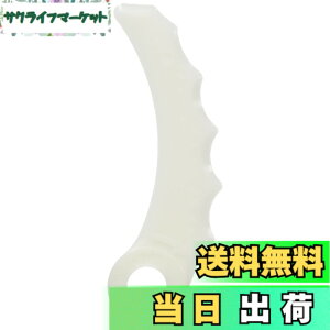 �y���������z�}�L�^ �����n�֐n 12���� A-68345