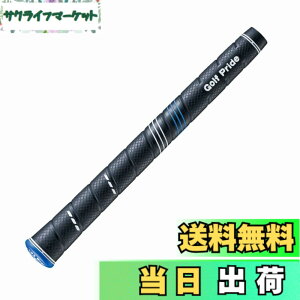 �y���������z�S���t�v���C�h(GOLFPRIDE) �O���b�v GP CP2 Wrap �W�����{�T�C�Y �o�b�N���C���� CCWJ