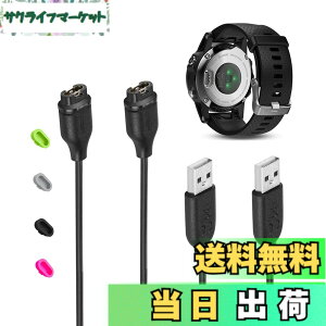 �y���������zVFAN for �K�[�~�� Vivoactive 3�[�d�� Garmin 4/Venu/Fenix 6 6S 6X Pro/Forerunner 245/945/935/Instinct/Fenix 5, 5S X/Vvoactive 3 Music �P�[�u�� (2������)