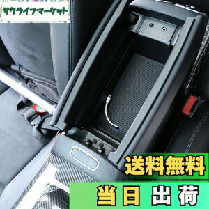 �y���������zSHIFENG ���߂Ƀ����Z�f�X�x���cA B GLA CLA GLB�N���XW177 W247 H247 C118 X247 2020 2021 2022 2023�Ԃ̃v���X�`�b�N���A�[�����X�g���[�{�b�N�X�Z���^�[�d�b�g���C