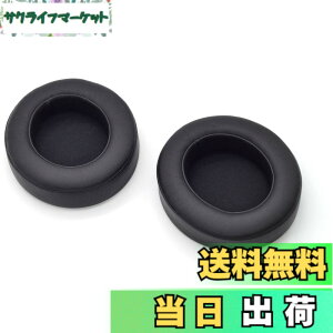 �y���������zTDITD �C���[�p�b�h �ƌ݊����̂��� Razer Kraken Pro V2, Kraken 7.1 V2 �C���[�p�b�h �C���[�N�b�V���� �����p���p�b�h