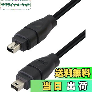 �y���������zSinLoon firewire400 �P�[�u�� i.link �P�[�u�� dv�P�[�u��IEEE1394�[�q 4�s����4�s�� �p�\�R���A���Ӌ@��A�f�W�^���r�f�I�J���� �p ����1.8m