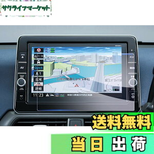 �y���������z�yGAFAT�zNISSAN ���Y MJ321D-L/MJ121D-L/MM321D-L/MM321D-L 9�C���` 2022�N���f�� �T�N�� �J�[�i�r �m�[�g �f�C�Y �i�r��p�t�B���� �m�[�g�I�[�� �L�b�N�X ���[�N�X �ԗp�t���ی�t�B���� �Z