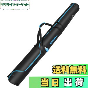 �y���������zKEMIMOTO �X�L�[�P�[�X �X�L�[�o�b�O 200cm�܂őΉ� �I�[���C������ 160-200cm �u���[