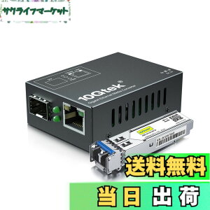 �y���������z10Gtek �M�K�r�b�g �����f�B�A�R���o�[�^�[ �������T�C�Y, �V���O�����[�h �f���A��LC�t�@�C�o�[ 1.25Gb/s 1000Base-LX SFP �t�� �Z�b�g�i1310nm 20km�j