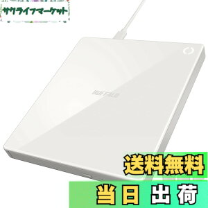 �y���������z�o�b�t�@���[ ���N���R+ iPhone �X�}�z CD ��荞�� CD���R�[�_�[ ��w �w�K �v���[���[ �p�\�R���s�v �P�[�u�����f�� �y iOS �E Android/iPad/Fire�^�u���b�g �Ή� �z �z���C�g RR-C1-WH/N