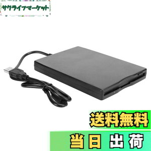 �y���������zZerodis. �t���b�s�[�f�B�X�N�h���C�u usb�O�t�� 3.5�C���` Windows10/7 / VISTA/Windows 8 / XP/ME / 2000 / SE / 98�p