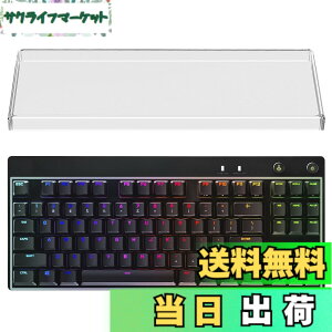 �y���������zGeekria �e���L�[���X TKL �L�[�{�[�h �_�X�g�J�o�[ �����A�N���� �L�[�p�b�h�J�o�[ 80% �R���p�N�g 87 �L�[ �R���s���[�^�[ ���J�j�J�� �Q�[�~���O �L�[�{�[�h�p ���W�N�[�� Logicool 