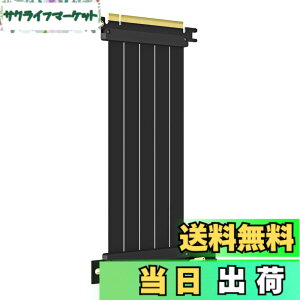 �y���������zGLOTRENDS 200mm PCIe 4.0 X16���C�U�P�[�u�� ����90�x GPU �}�E���g�p PCI-E Gen4�Ή� 32GB/s���x