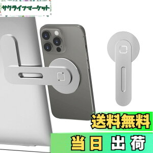 �y���������zCloudValley �m�[�g�p�\�R���p �}�O�l�b�g���g�ѓd�b�z���_�[�AiPhone 14 Pro Max�^14 Pro�^14�^14 Plus�p �̒��߉\�Ȍg�ѓd�b���j�^�[�T�C�h�}�E���g�A��]�� �ȃX�y�[�X �X�����ȃ|�[