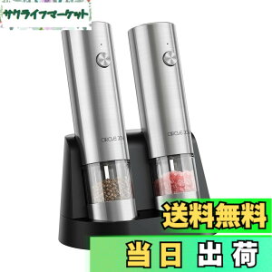 �y���������zCIRCLE JOY �d���y�b�p�[�~�� (2�{�g) �����y�b�p�[�~���Z�b�g �����^�тɕ֗��ȃf���A���[�d�X�e�[�V���� ���FLED���C�g �e�����߉\ �V���o�[