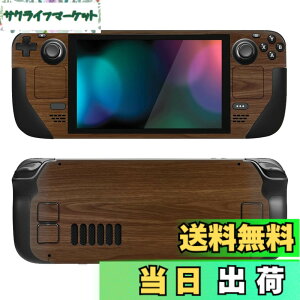 �y���������zPlayVital Steam Deck�p�ی�X�L���f�J�[���t���Z�b�g �J�X�^���X�e�b�J�[ Steam Deck�g�уQ�[�~���OPC�p�r�j�[���J�o�[ �y�ؖڒ��f�U�C���z