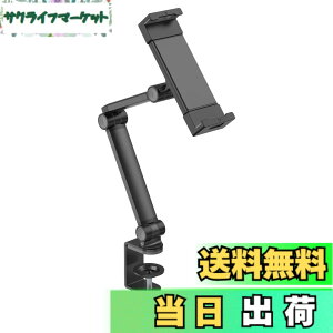�y���������z�S�b�p(GOPPA) ���o�C���f�B�X�v���C�A�[���N�����v�Œ莮(~17.3�C���`)GP-DPA17LC/B-EC