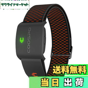 �y���������zCOOSPO HW9 �S���v �A�[���o���h ���w�� �S���Z���T�[ ANT+&Bluetooth5.0 �n�[�g���[�g�Z���T�[ �S�������� �S���]�[�����C�g IP67�h�� ���[�h�o�C�N�p Strava/Zwift�A�v���Ή� ���{�������