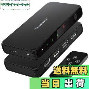 �y���������zHDMI �ؑ֊� �����R���t�� 3����1�o�� 4K@60Hz hdmi �؂�ւ��� ���z�� �Z���N�^�[ 1080P@60Hz HDCP 2.2 HDR 3D�Ή� �蓮 �؂�ւ�PS5/Switch/PS3/PS4/TV Fire Stick4K����Ή��iBlack�j