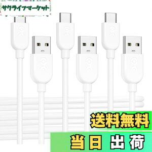 �y���������zCable Matters 3�{�Z�b�g ���_��USB-C USB-A �ϊ��P�[�u�� - 3m�A3A/15W�����[�d�AApple CarPlay�EAndroid Auto �Ή��AUSBA USBC �P�[�u���AiPhone 17 / 16 / iPad/Galaxy S23�Ή� - �z���C�g