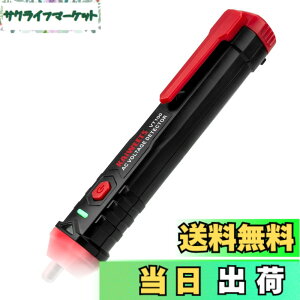 �y���������zKAIWEETS ���d�� AC 50V-1000V �y���^��ڐG���d�h���C�o�[ �d�����o�� �u�U�[�A���[�� �������o�e�X�^�[ �f�����m�� VT100