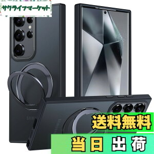 �y���������zGalaxy S24 Ultra �p �P�[�X Magsafe�Ή� �M�����N�V�[s24�E���g�� / docomo SC-52E / au SCG26 �J�o�[ 360°��]�X�^���h Uovon �X�}�z�P�[�X �g�уP�[�X ���C�����X�[�d �ԍڃz���_�[ �Ή� �X�g��
