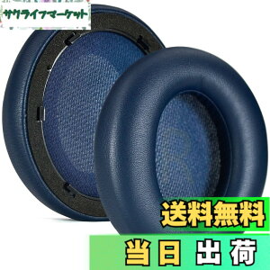 �y���������zBuziba �C���[�p�b�h Anker Space Q45 �w�b�h�Z�b�g �w�b�h�z�� �����p �C���[�N�b�V���� �C���p�b�h �m�C�Y�L�����Z�����O �ᔽ���f��