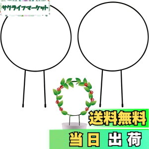 �y���������zsiawadeky �A���x�� �ϗt�x�� 2�Z�b�g �~�` �ϗt ��A�� �A���T�|�[�g �Ԏx�� DIY����p �A�����������U�� �o�� �K�N �A�ؔ��p �t�����[�x�� �_�Ɨp ���|�p �����p