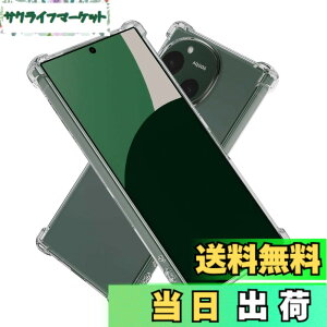 �y���������zHy+ AQUOS R9 �P�[�X SH-51E / SH-M28 �Ή� �ϏՌ� �N���A TPU �J�o�[ �ČRMIL�K�i(MIL-STD-810G) �Ռ��z���|�P�b�g �X�g���b�v�����\ �X�}�z�P�[�X