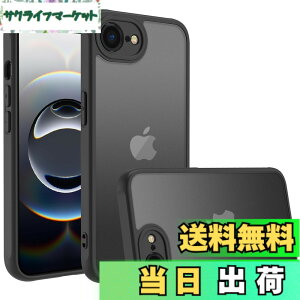 �y���������ziPhone 16E 2025 �P�[�X iphonese4 �P�[�X �X�}�z�J�o�[ �ϏՌ� �w��h�~ ����~�� �}�b�g������ ���΂݂Ȃ� �����Y�ی� �ČRMIL�K�i�A�C�t�H��se4 �p�J�o�[ �C���` PinLiSheng (�u���b�N, iPh