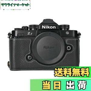 �y���������zSIUTATDSH �J�����P�[�X ��t���v �K�p Nikon �j�R�� ZF Z f �P�[�X ���C�i�[�P�[�X �J�����z���_�[�A�ϐk�E�ϏՌ��E�֌g�O�r�ݒu�ł��A�d�r�����ł��B (�u���b�N)