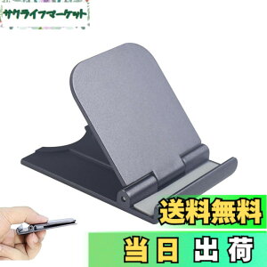 �y���������z�iLUYING�j �R���p�N�g�X�}�z �^�u���b�g �X�^���h�_�[ �v���X�`�b�N ABS�f�� ���^ �y�� �_�[ �v���X�`�b�N ABS�f�� ���^ �y�� �u���� 4-12�C���`�� �Ή��e��X�}�z�ɑΉ� �i�u���b