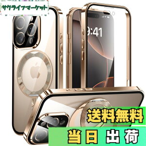 �y���������ziPhone 16 Pro Max �p ���� MagSafe�Ή� �P�[�X �A�C�t�H��16�v���}�b�N�X �A���~�o���p�[ 360°��]�X�^���h Uovon �X�}�z�P�[�X �A�C�z��16�v���}�b�N�X �S�ʕی� �J�o�[ �J���������Y��