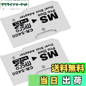 �y���������zZHUROUPU for PSP 1000 2000 3000 E1000 3001 3003�ƃ\�j�[�T�C�o�[�V���b�g�J�����̂��߂̃v���C�X�e�[�V�����̂��߂̃������[�X�e�B�b�NPro�f���I�A�_�v�^�ւ̃f���A���}�C�N��SD / SDHC�AMS