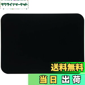 �y���������zMUAMUA �܂Ȕ� �S�� �� �ϔM�G���X�g�}�[ �H��@�Ή�OK ����Ȃ� �����܂Ȃ��� �R�� �_�炩�� �u���b�N �������ה� ���ʎg�p�� 33x24x0.5cm �y��