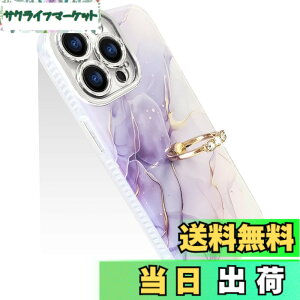 �y���������zJOOBOY �X�}�z�P�[�X �Ή� iPhone 15 Pro Max �P�[�X �����O�t�� �嗝�Ε� �����Y���b�L���H ���킢�� �L�����N�^�[ �f�B�Y�j�[ ������ ������� ���� �l�C �ی�J�o�[ ���^ �y�� �A�C